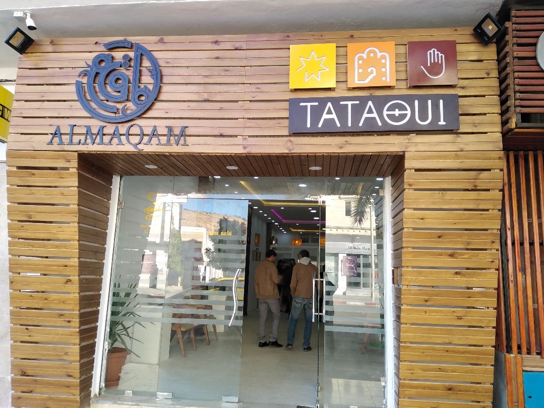 Tataoui shop